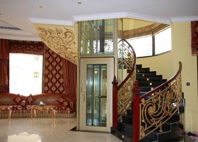 CÔNG TY TNHH THANG MÁY THIẾT BỊ HUY HOÀNG