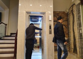 CÔNG TY TNHH THANG MÁY THIẾT BỊ HUY HOÀNG